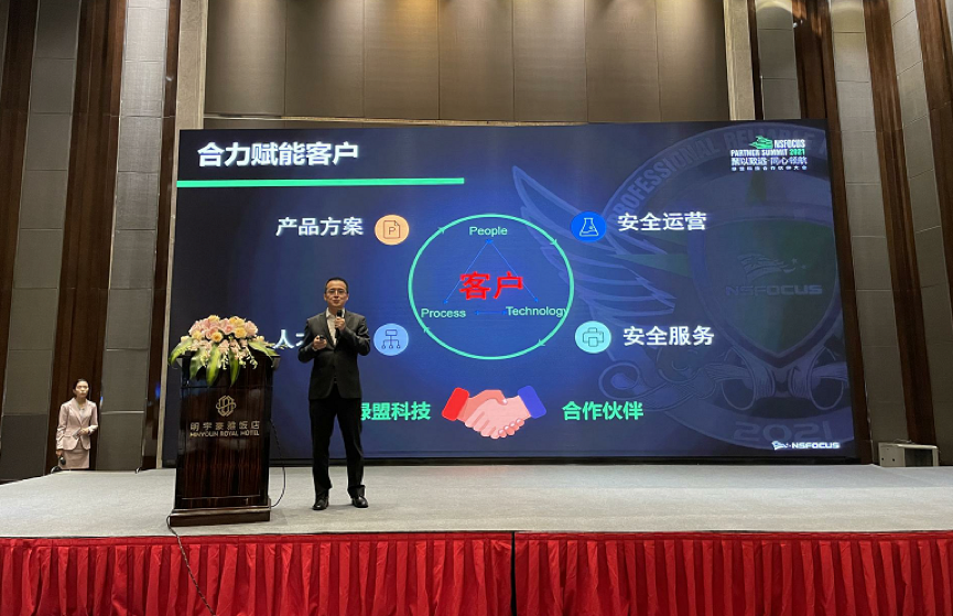 AG��˾(�й�����)�����޹�˾����