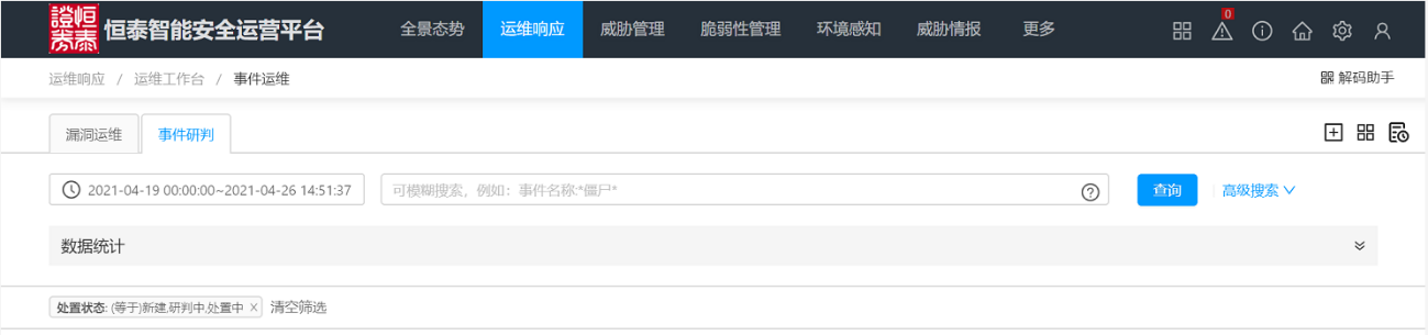 AG��˾(�й�����)�����޹�˾����