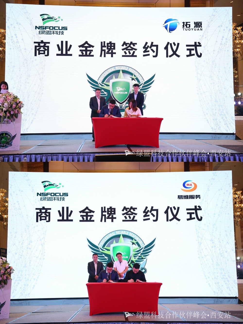 AG��˾(�й�����)�����޹�˾����