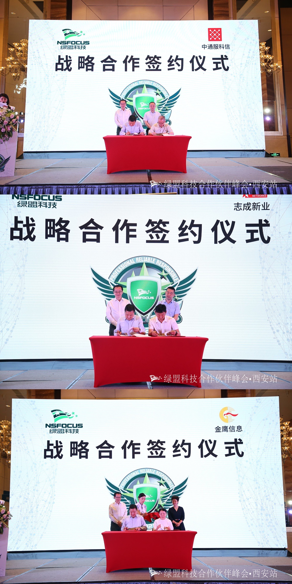 AG��˾(�й�����)�����޹�˾����