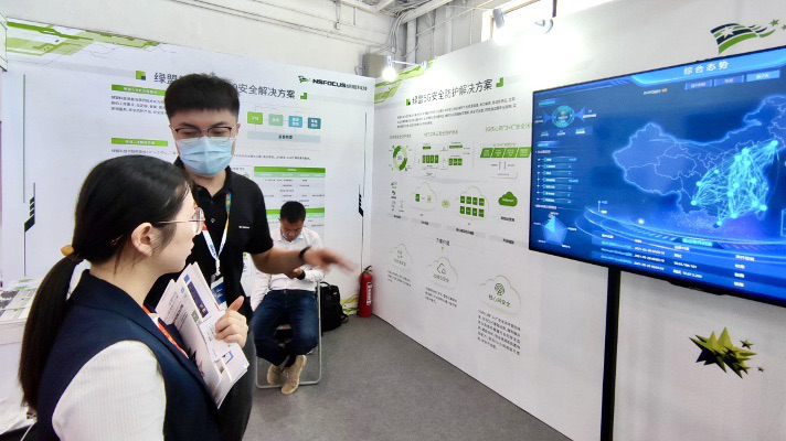 µçÄÔǰµÄÈËÖжȿÉÐŶÈÐÎòÒÑ×Ô¶¯ÌìÉú