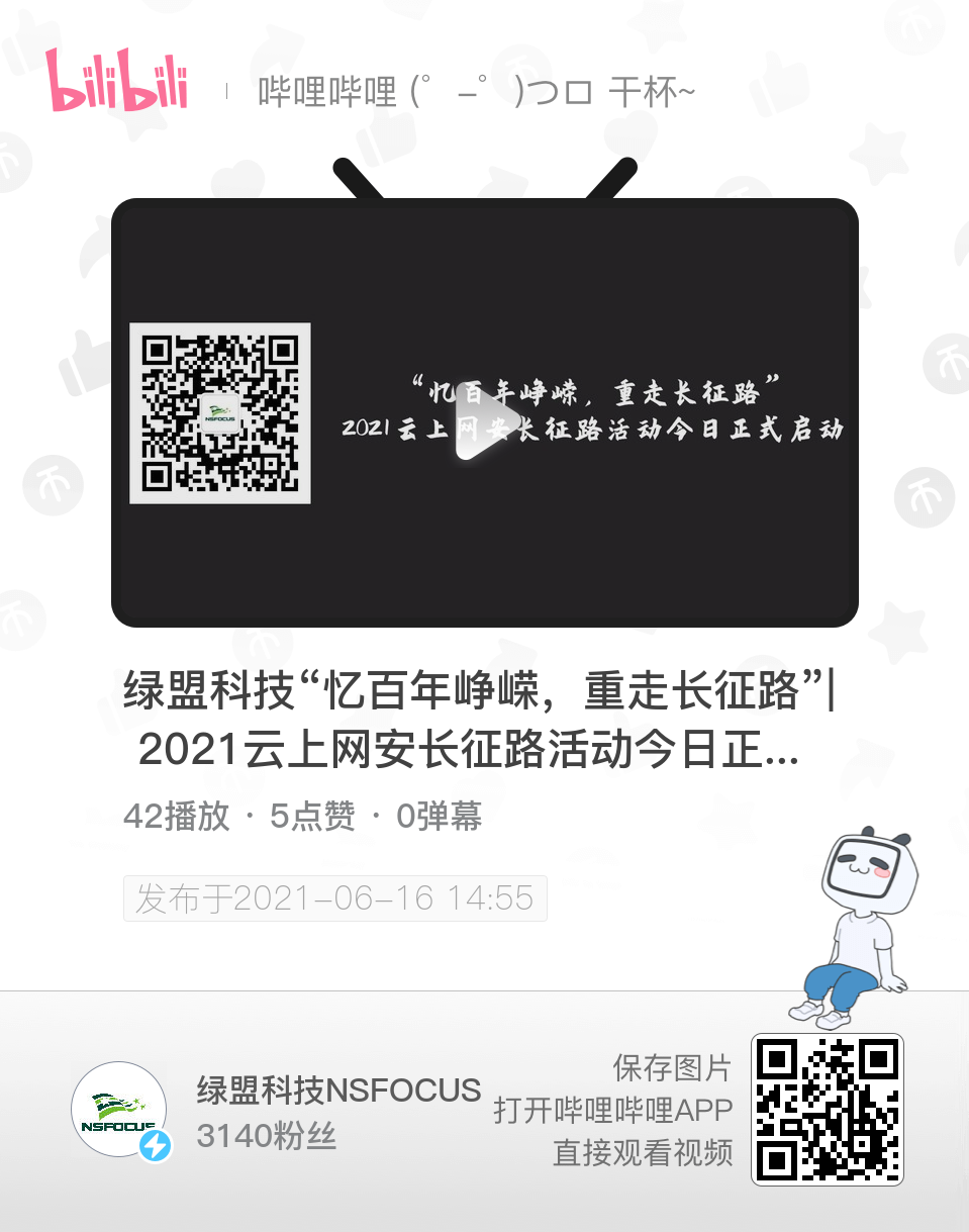 AG¹«Ë¾(Öйú¼¯ÍÅ)¡¤ÓÐÏÞ¹«Ë¾¹ÙÍø