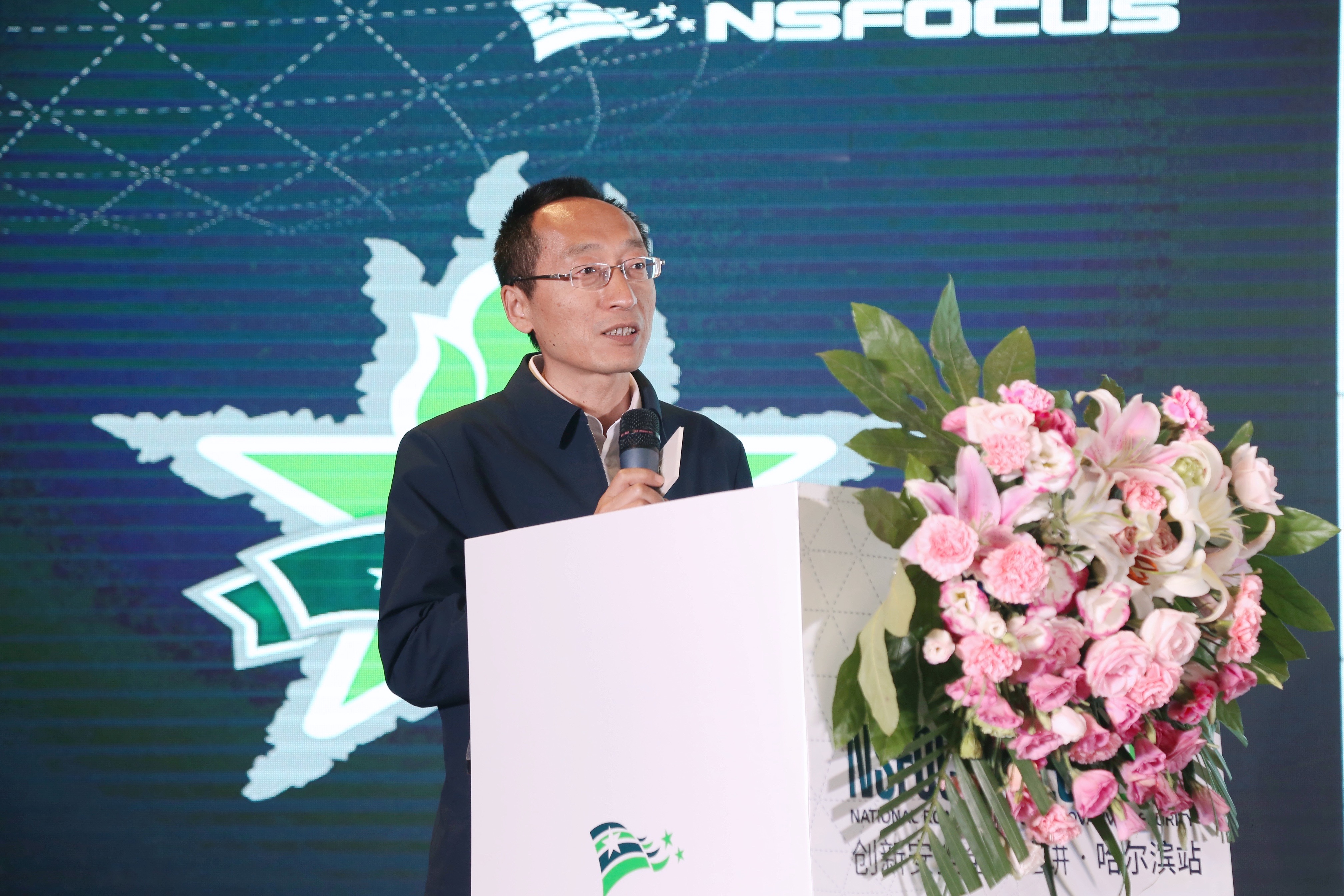 ������ʡί���Ű츱���� ��ϣ��