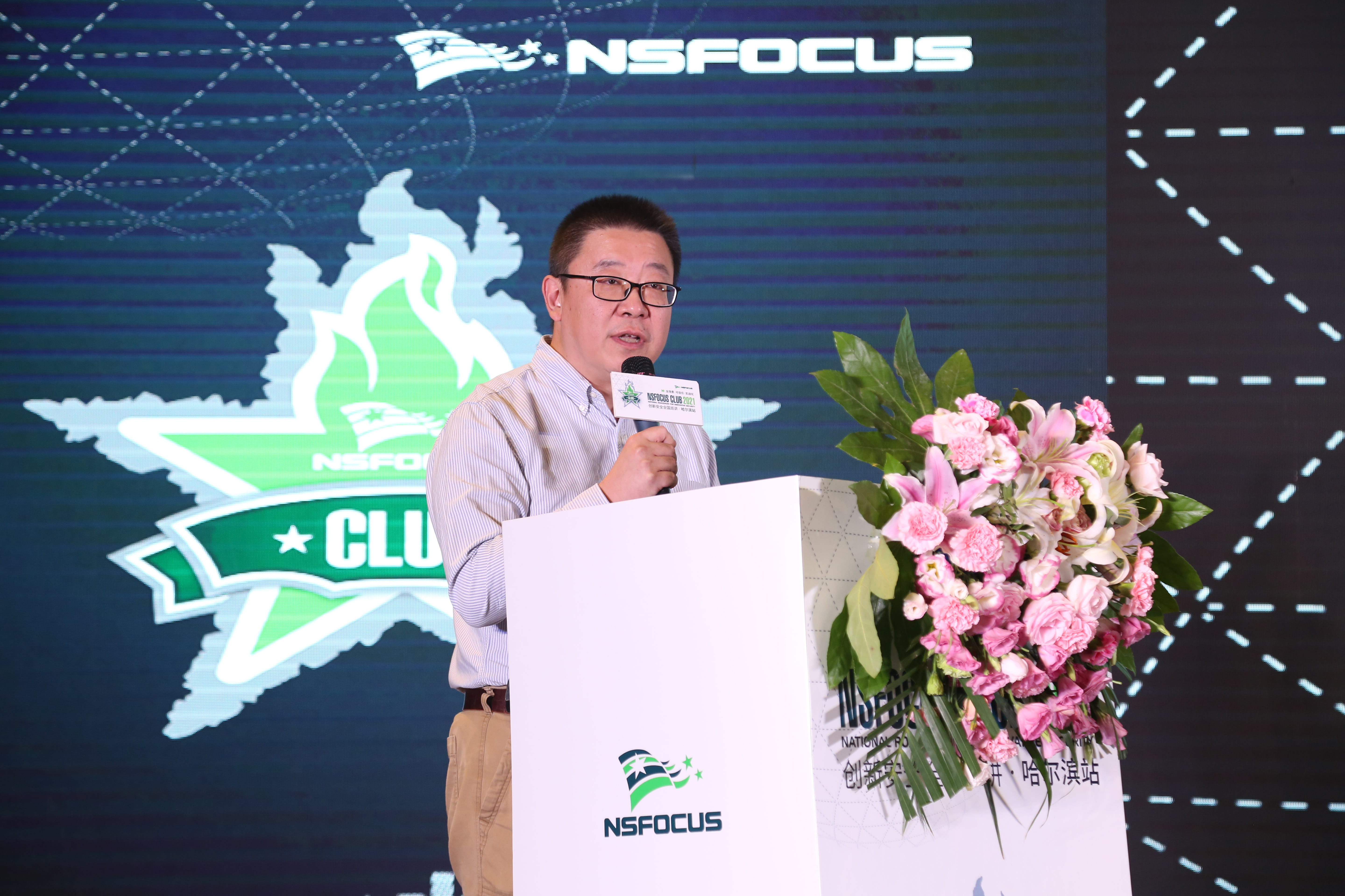 AG��˾�Ƽ����߼����ܲ� �］ƽ