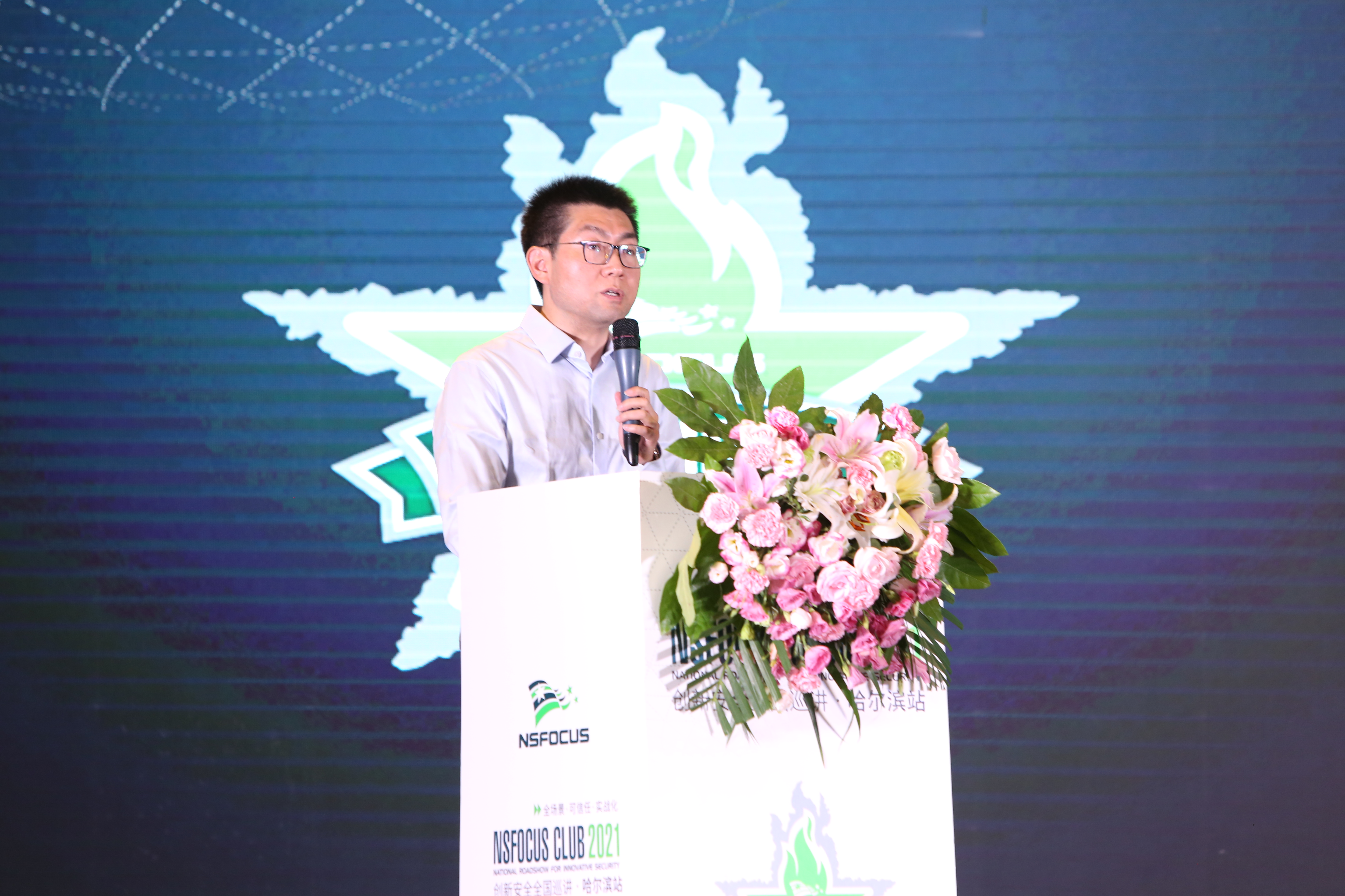 AG��˾�Ƽ����Ÿ߼����ܲ� ����