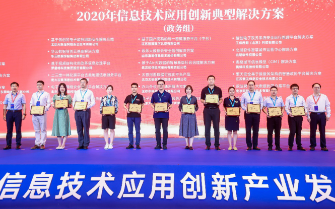 AG��˾(�й�����)�����޹�˾����