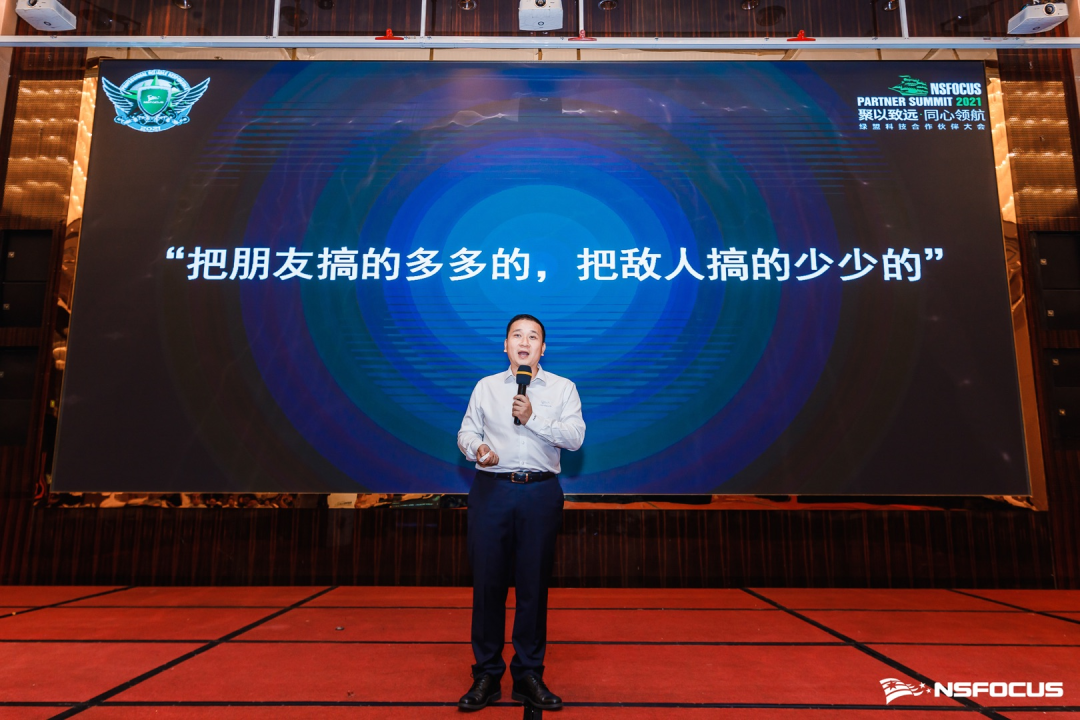 ������ɫ���� ��ҵר���������徲 | 2021AG��˾�Ƽ�����ͬ��