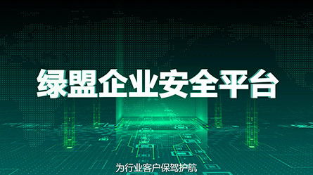 AG��˾(�й�����)�����޹�˾����