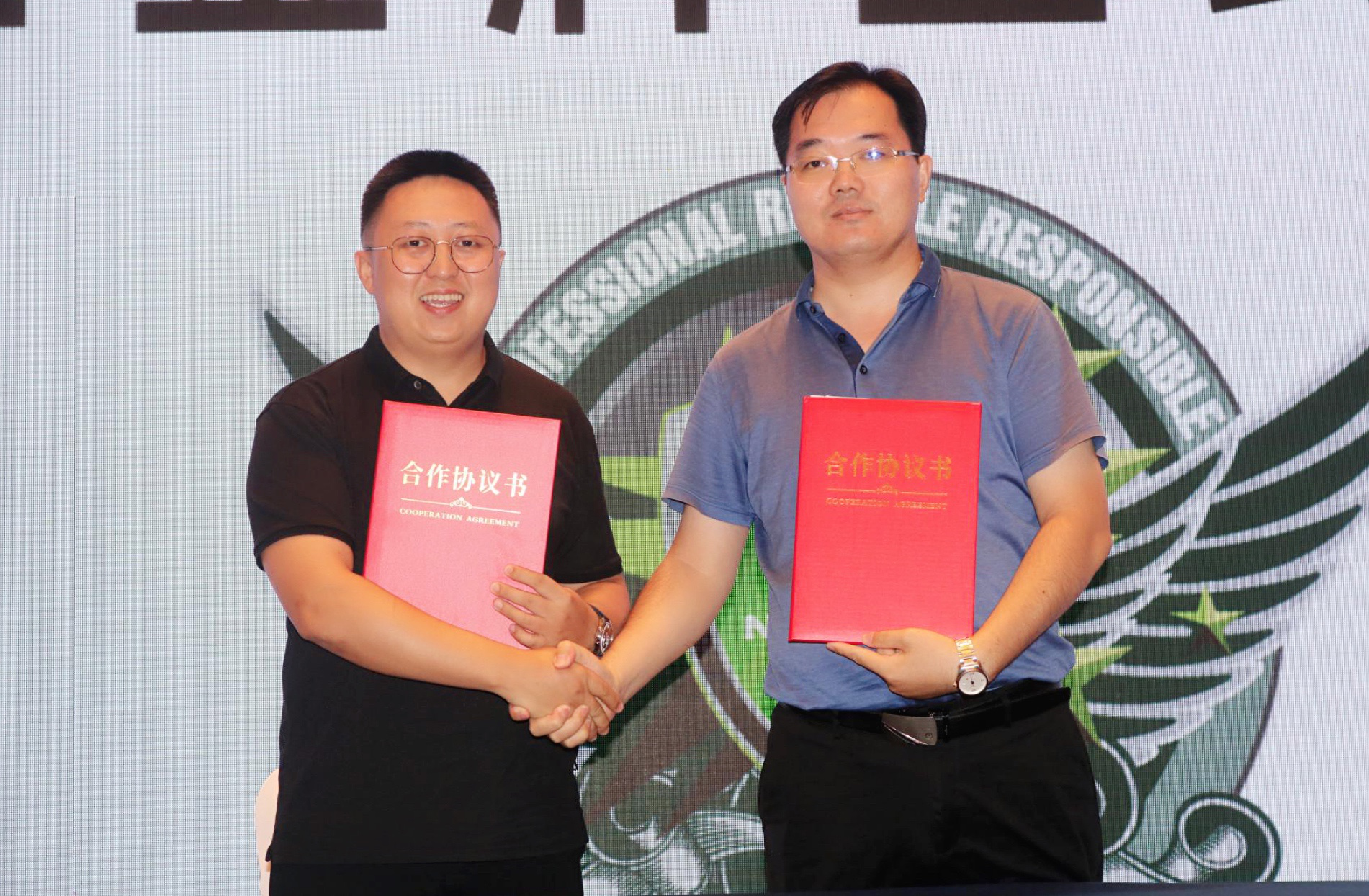 AG��˾(�й�����)�����޹�˾����