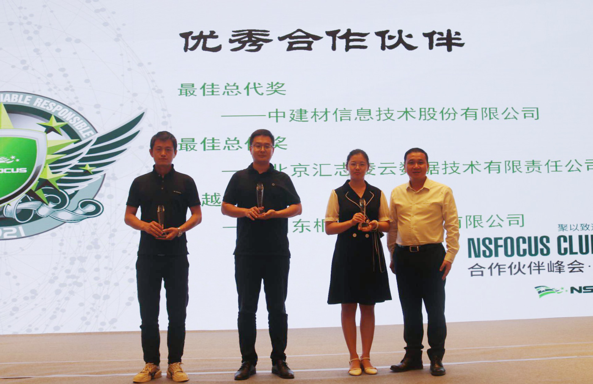 AG��˾(�й�����)�����޹�˾����