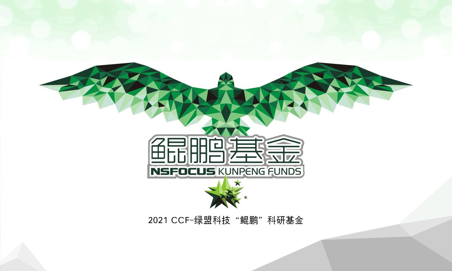 AG��˾(�й�����)�����޹�˾����