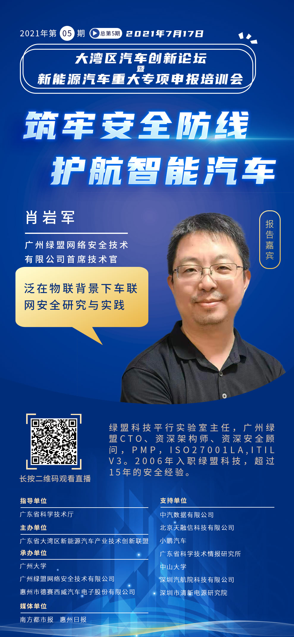 AG��˾(�й�����)�����޹�˾����