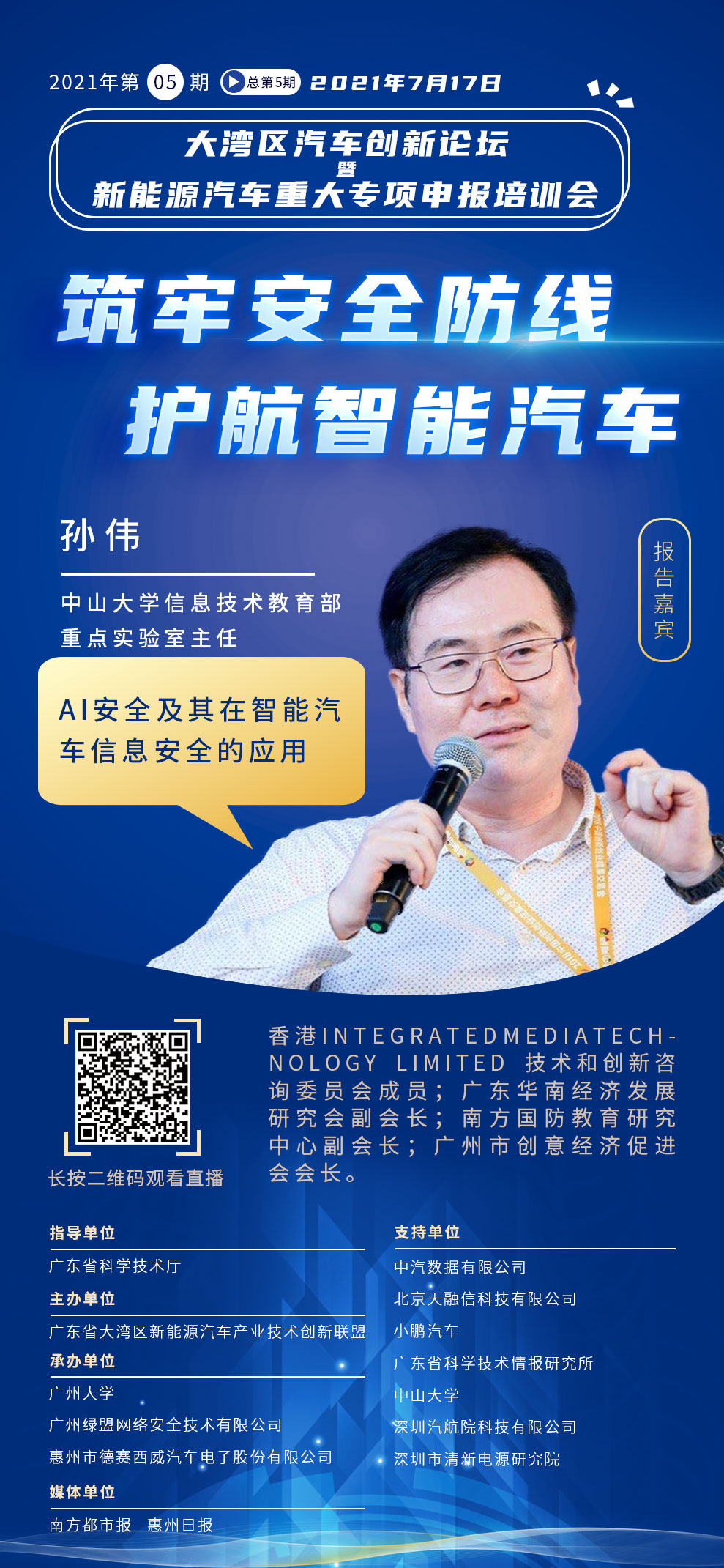 AG��˾(�й�����)�����޹�˾����