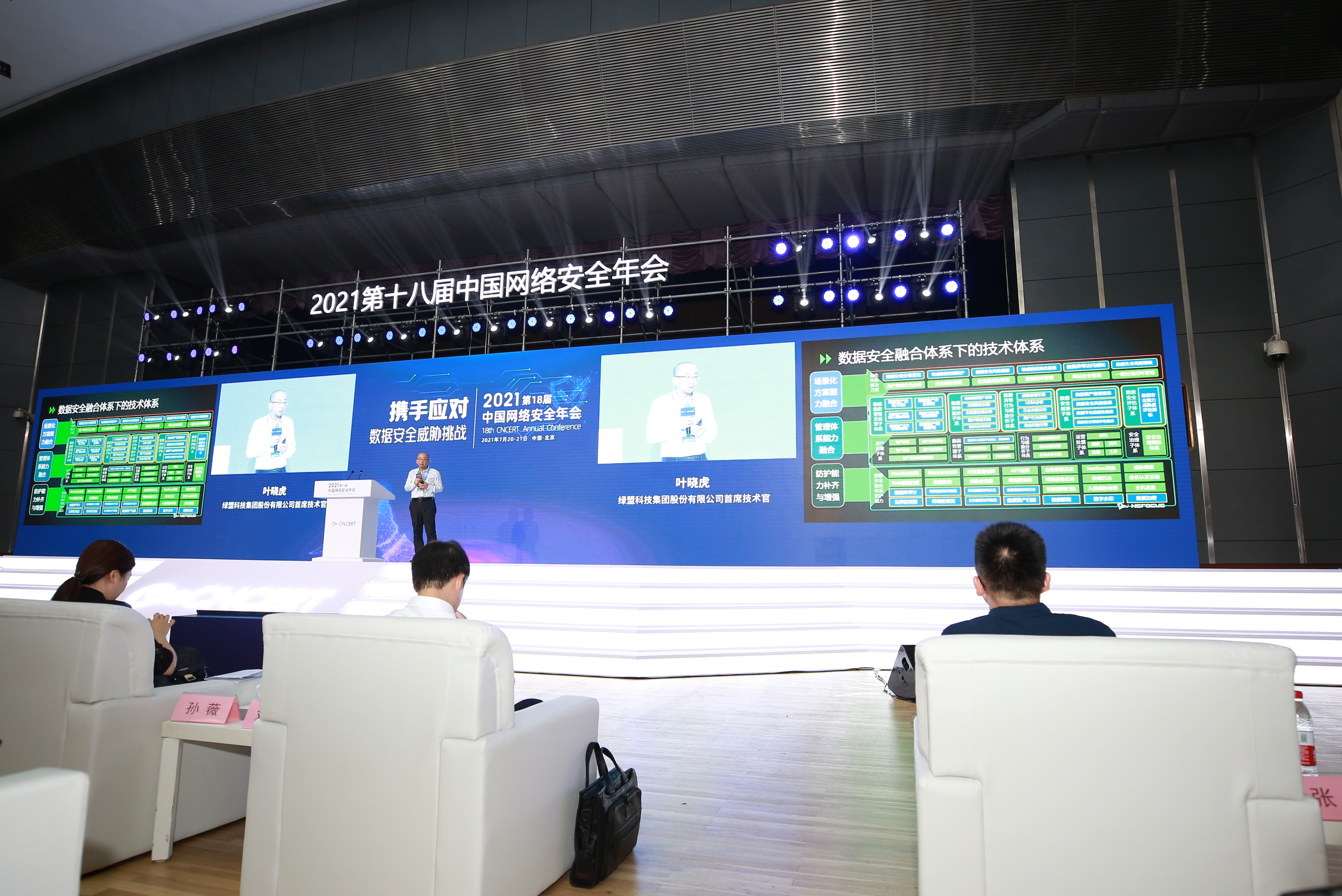 Ҷ����-����