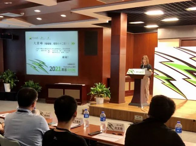 AG��˾(�й�����)�����޹�˾����