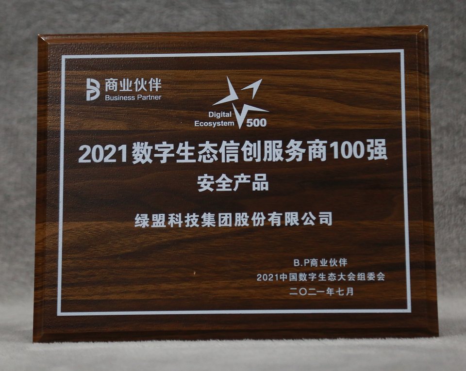 AG��˾(�й�����)�����޹�˾����