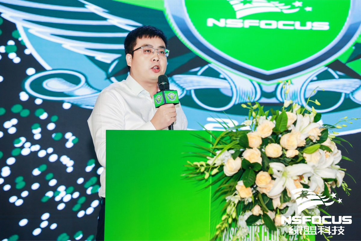 AG��˾(�й�����)�����޹�˾����