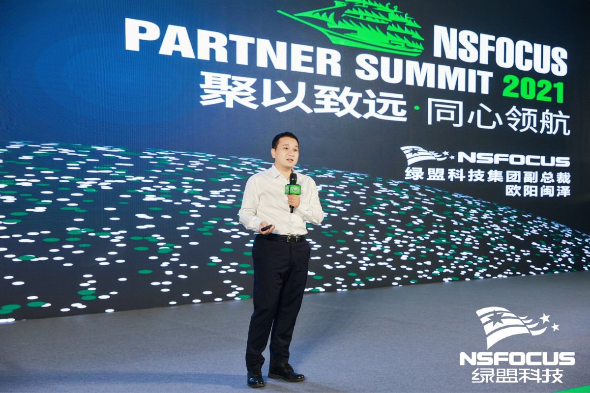 AG��˾(�й�����)�����޹�˾����