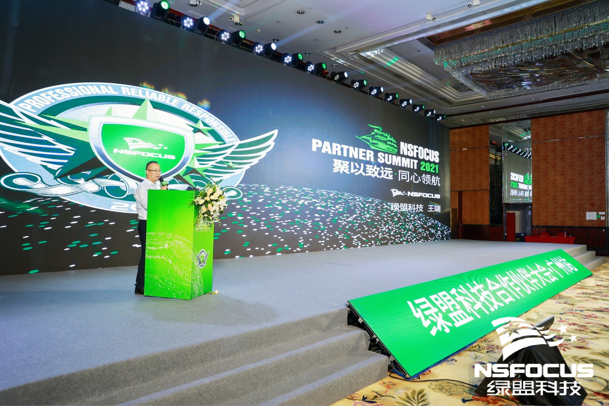 AG��˾(�й�����)�����޹�˾����