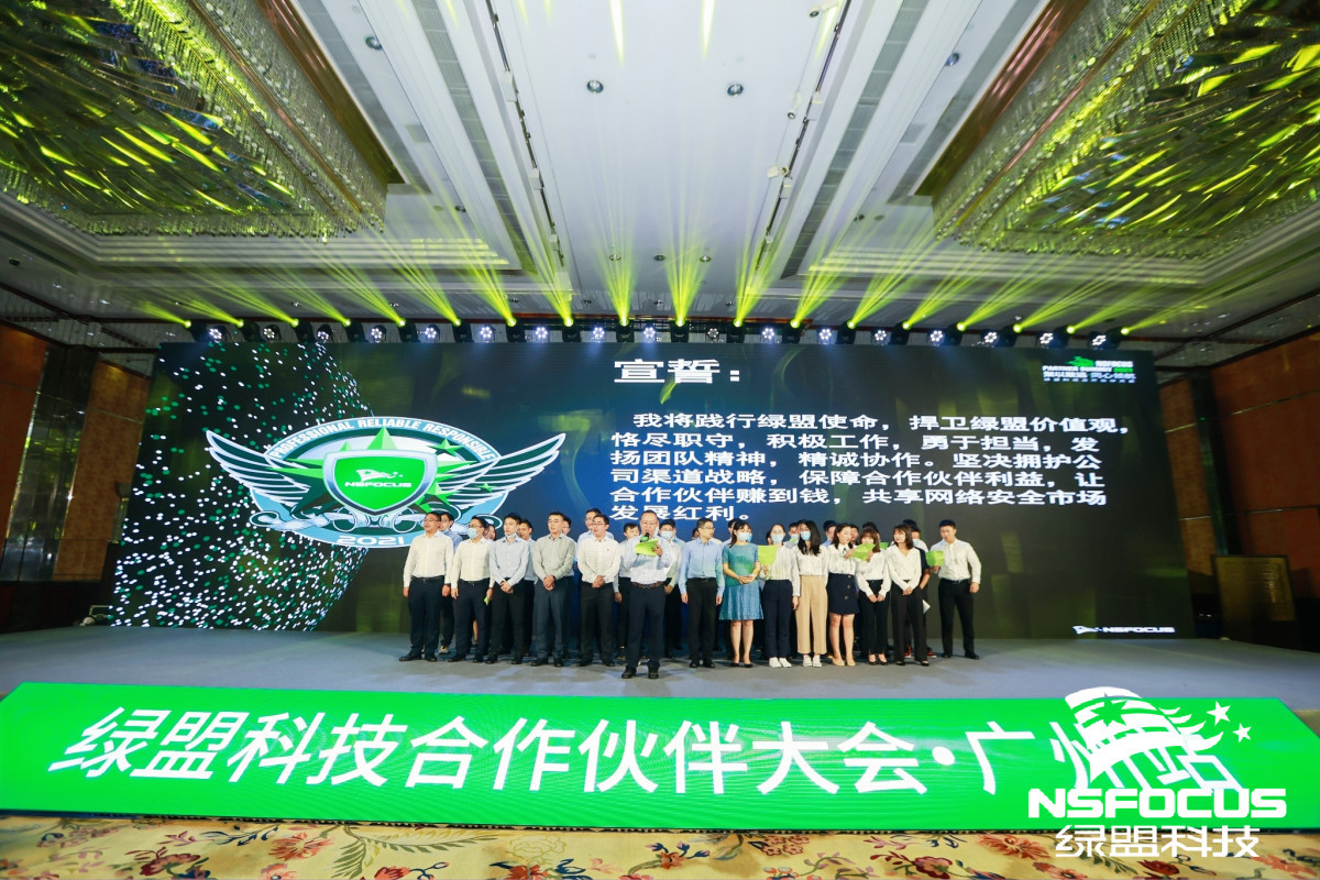 AG��˾(�й�����)�����޹�˾����