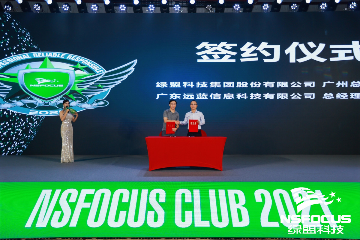 AG��˾(�й�����)�����޹�˾����