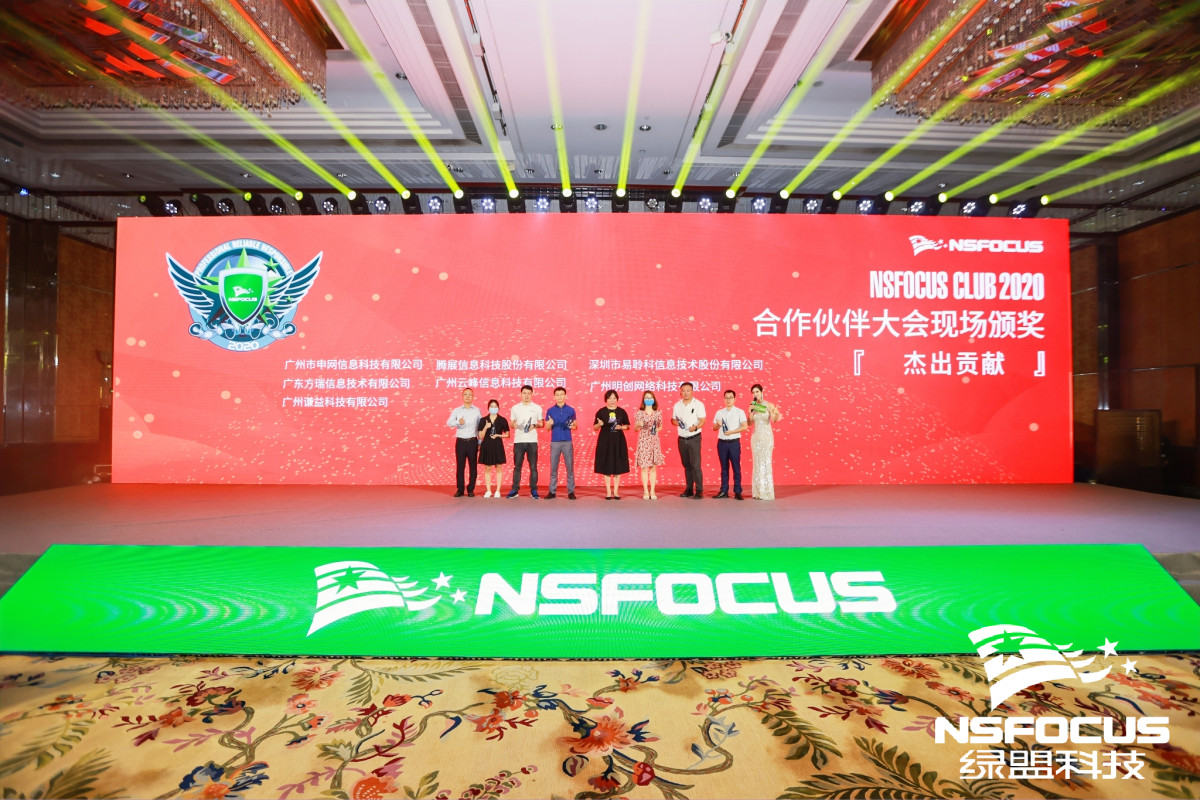 AG��˾(�й�����)�����޹�˾����