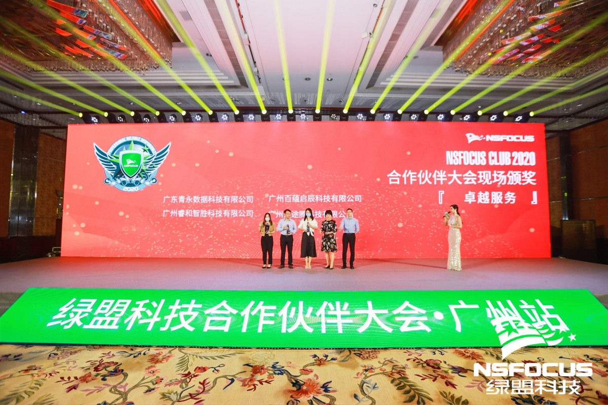 AG��˾(�й�����)�����޹�˾����