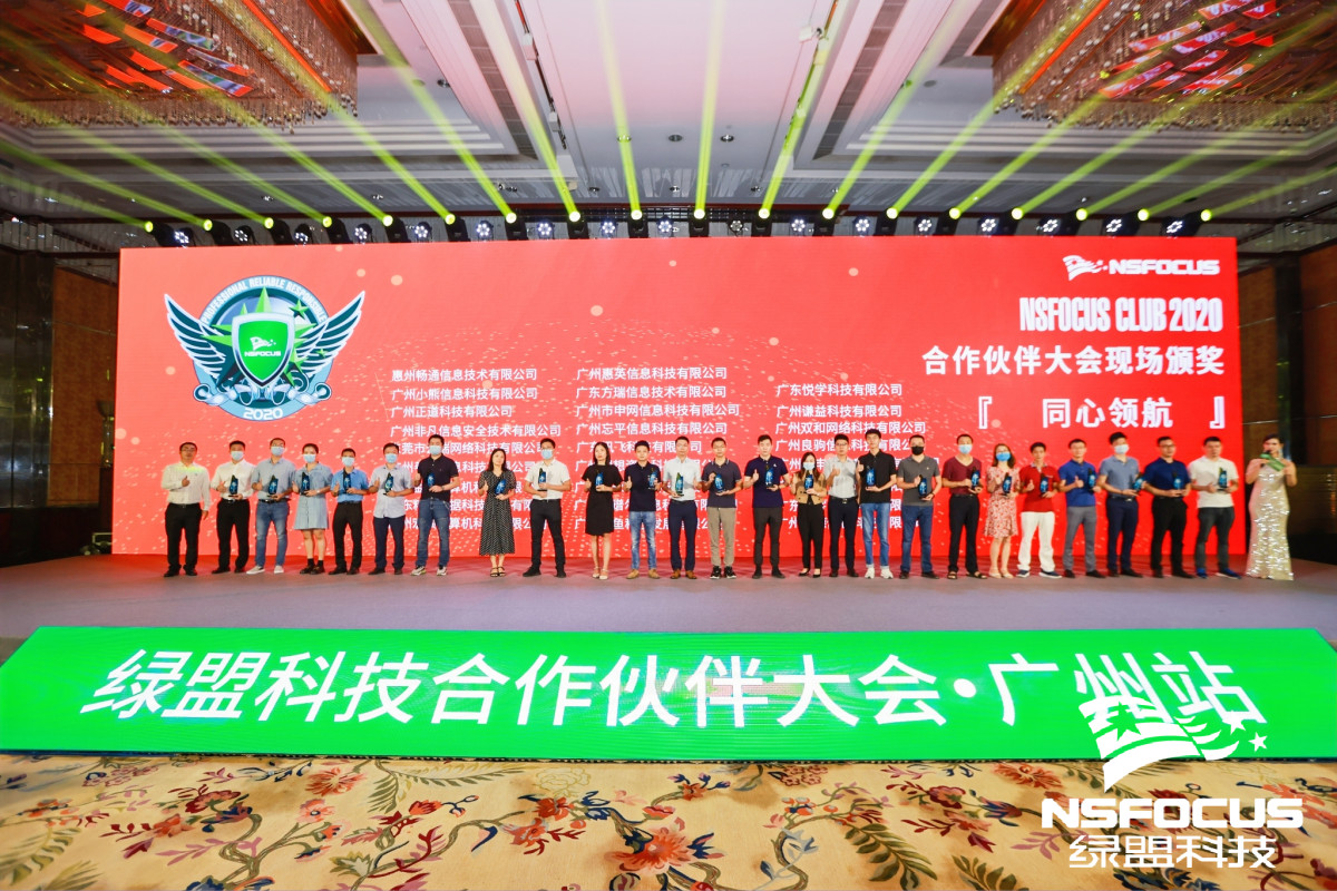 AG��˾(�й�����)�����޹�˾����