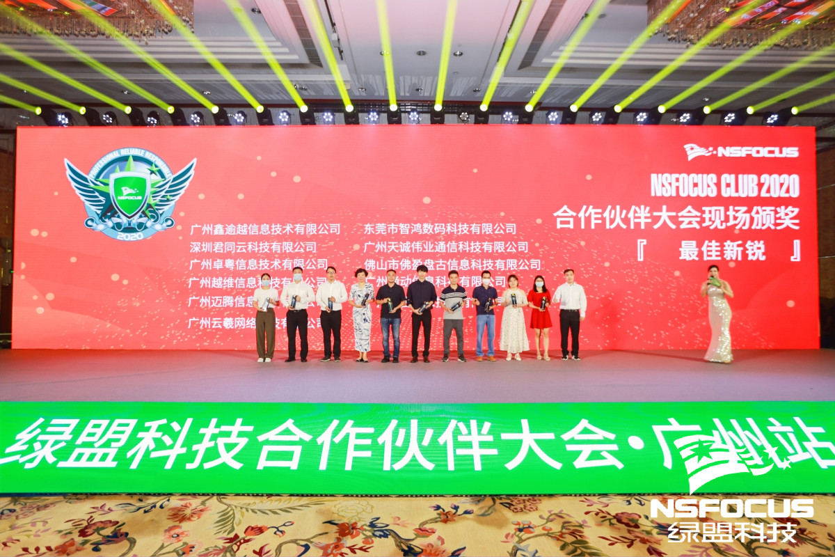 AG��˾(�й�����)�����޹�˾����