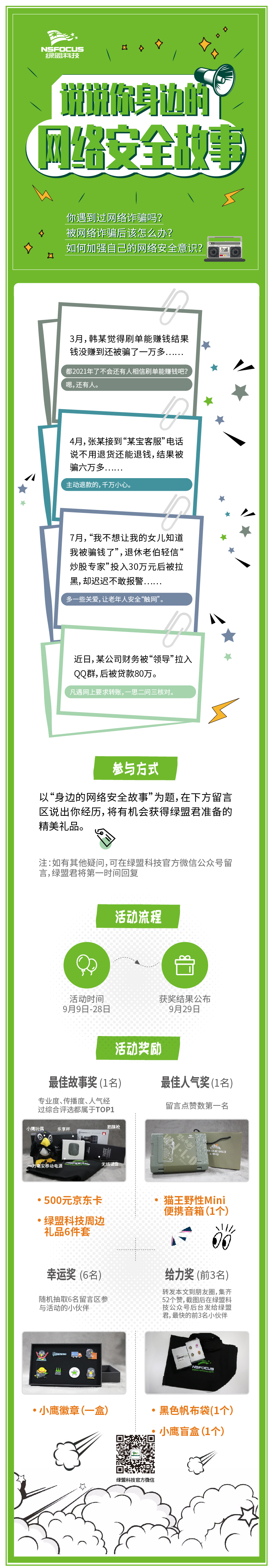 AG��˾(�й�����)�����޹�˾����