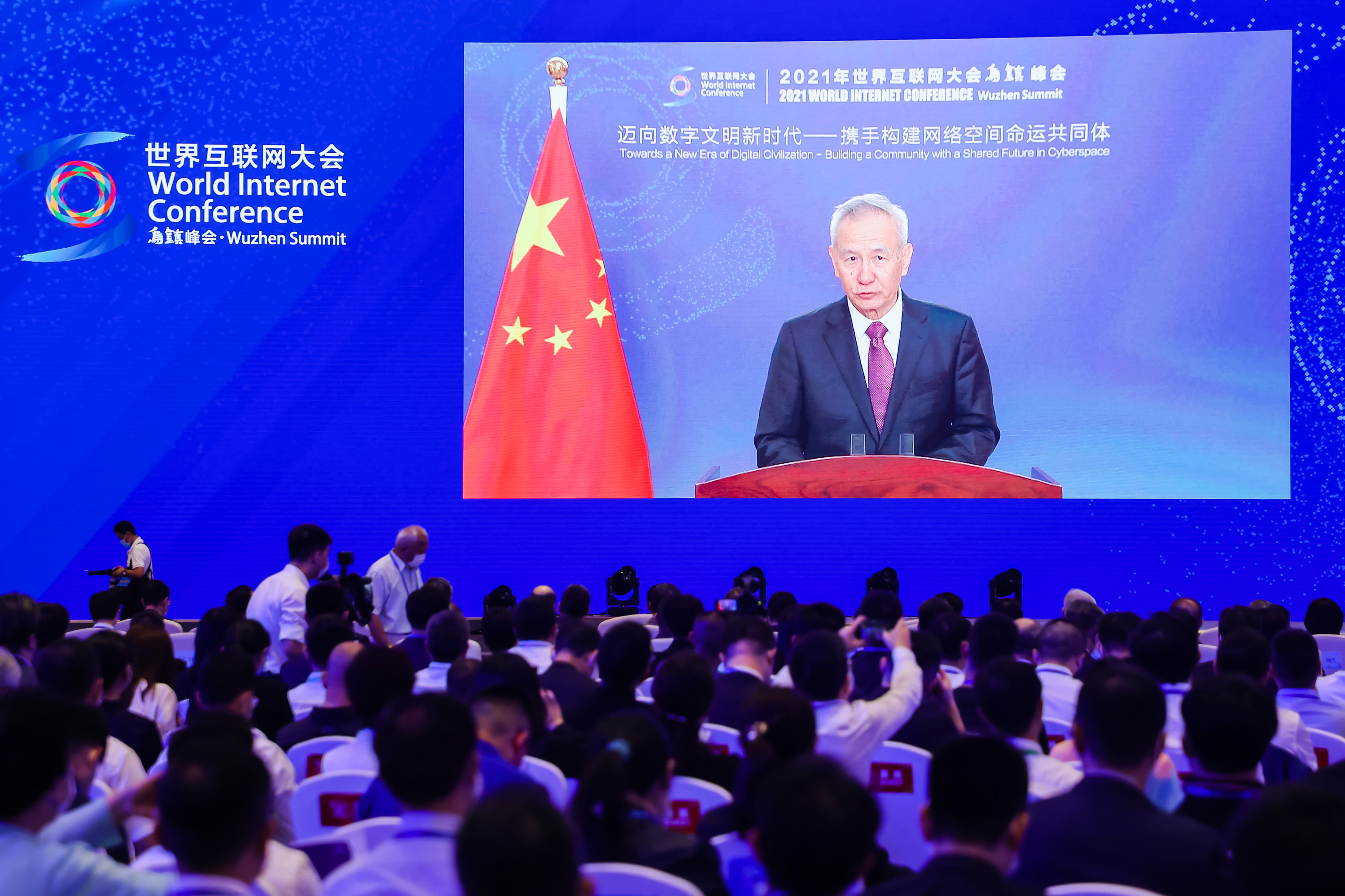 AG��˾(�й�����)�����޹�˾����