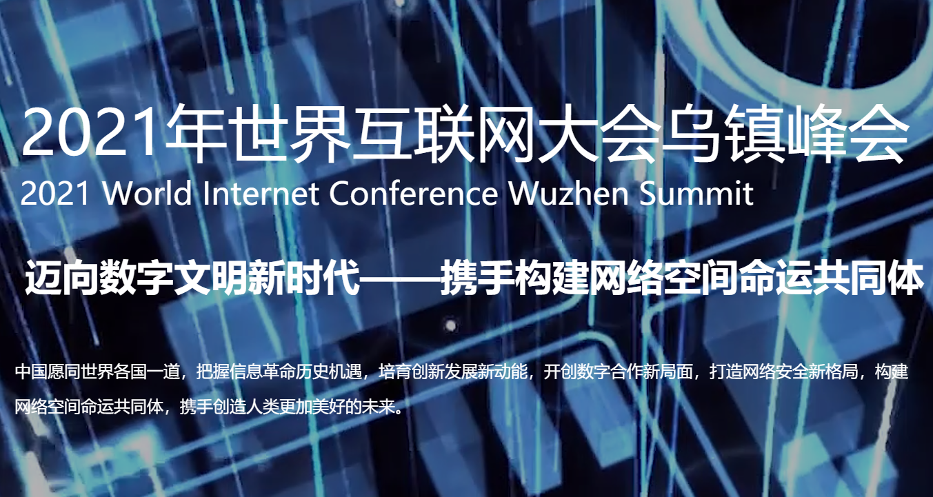 AG��˾(�й�����)�����޹�˾����