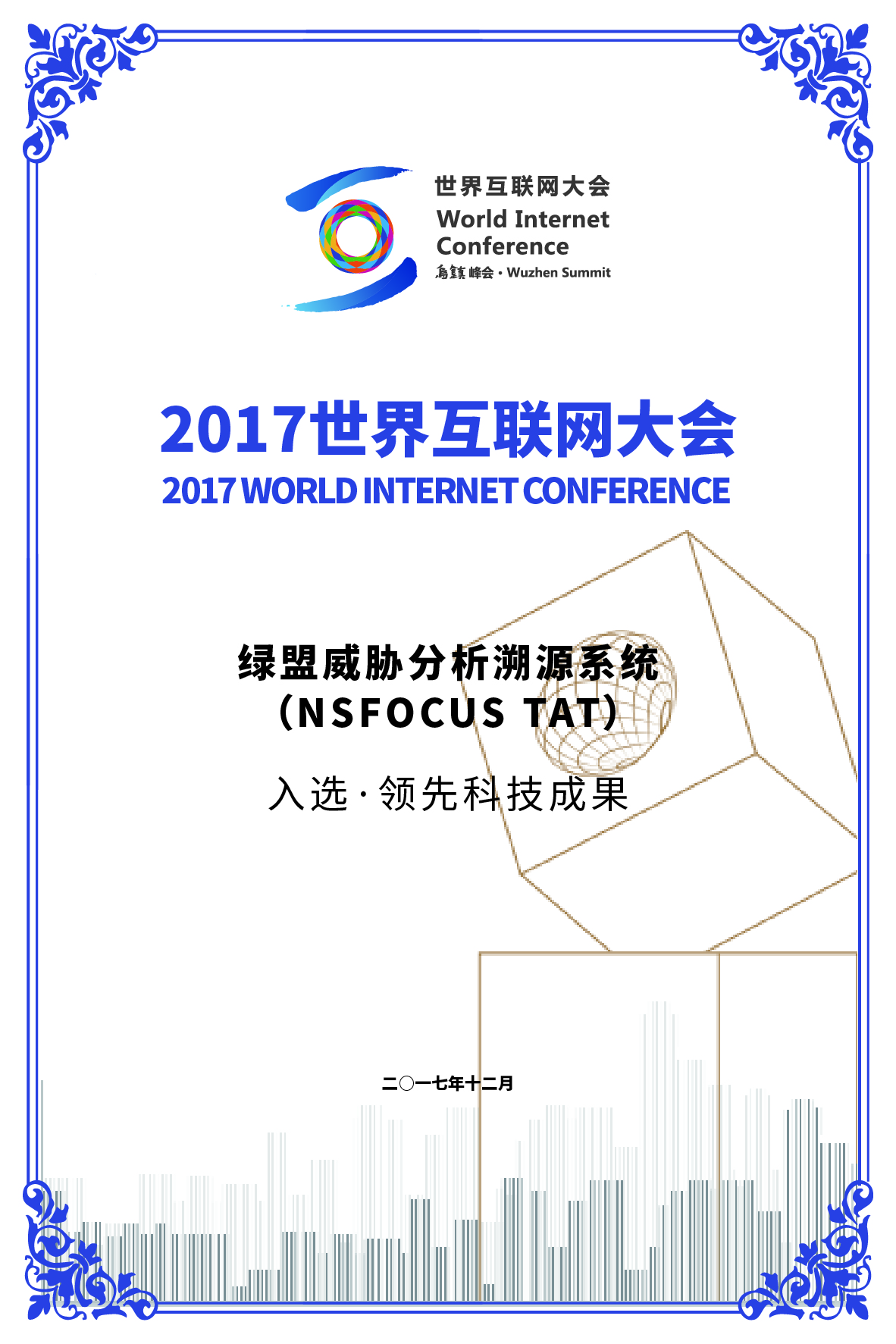 AG��˾(�й�����)�����޹�˾����