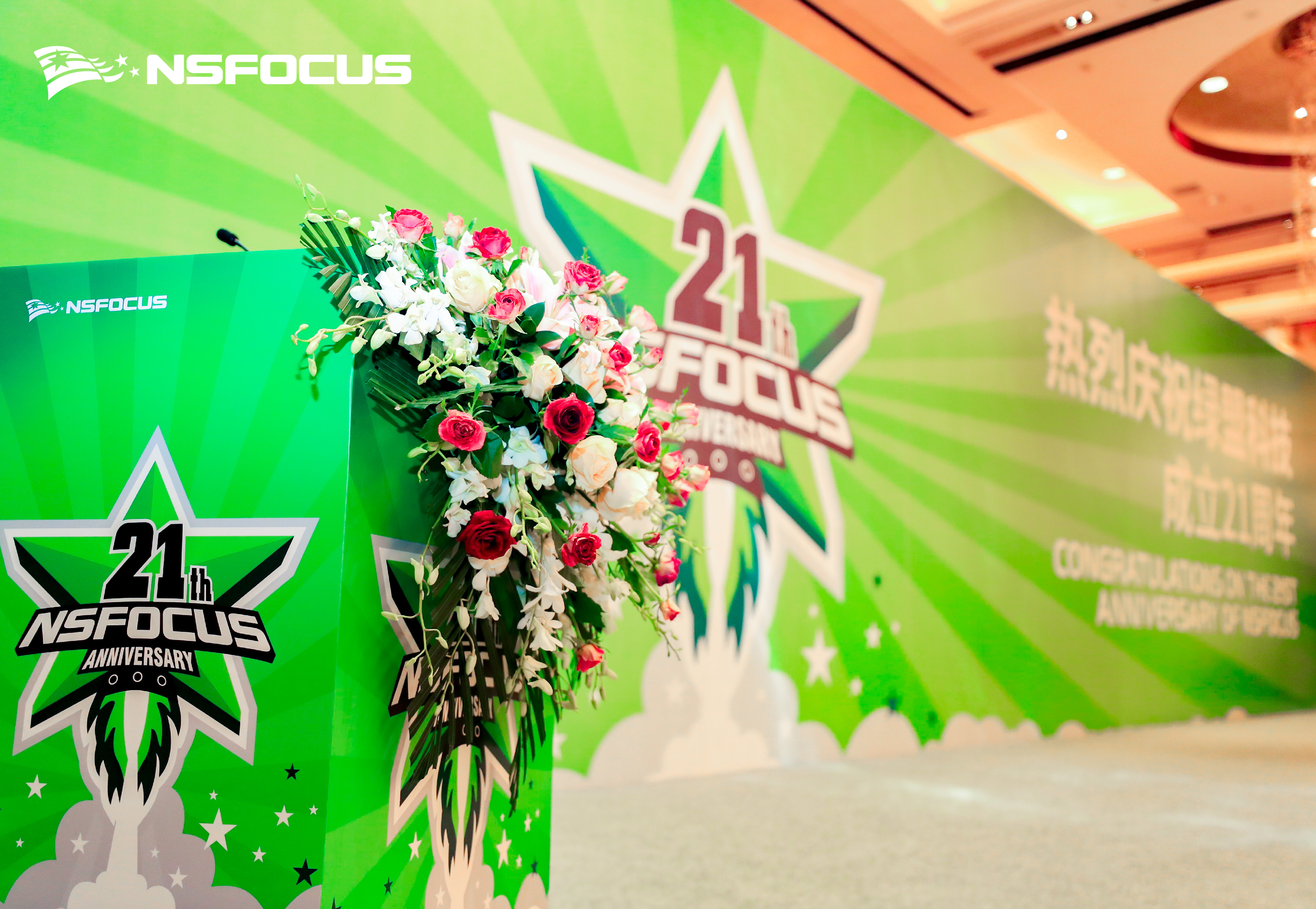 AG��˾(�й�����)�����޹�˾����