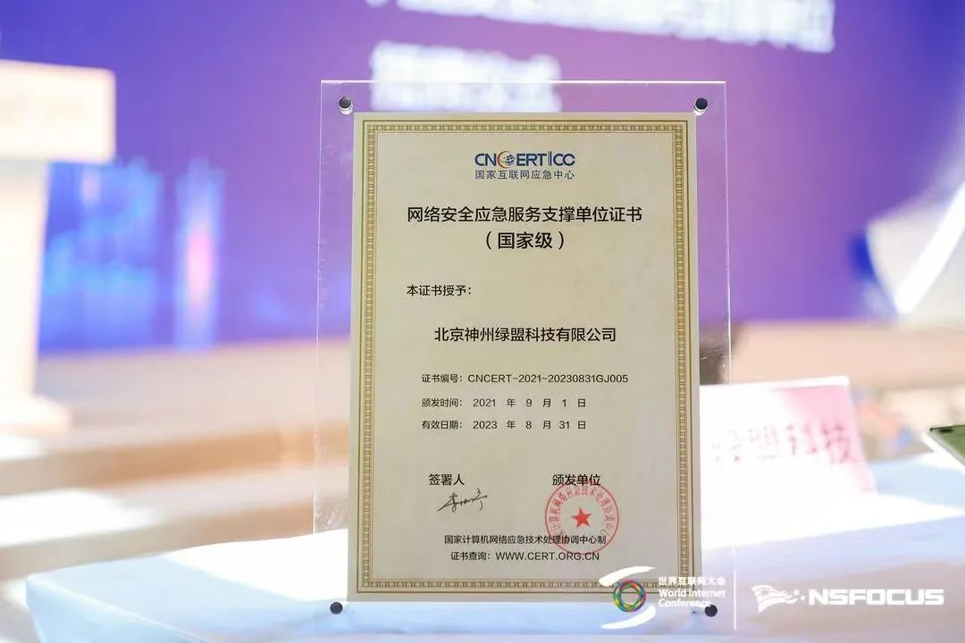 AG��˾(�й�����)�����޹�˾����