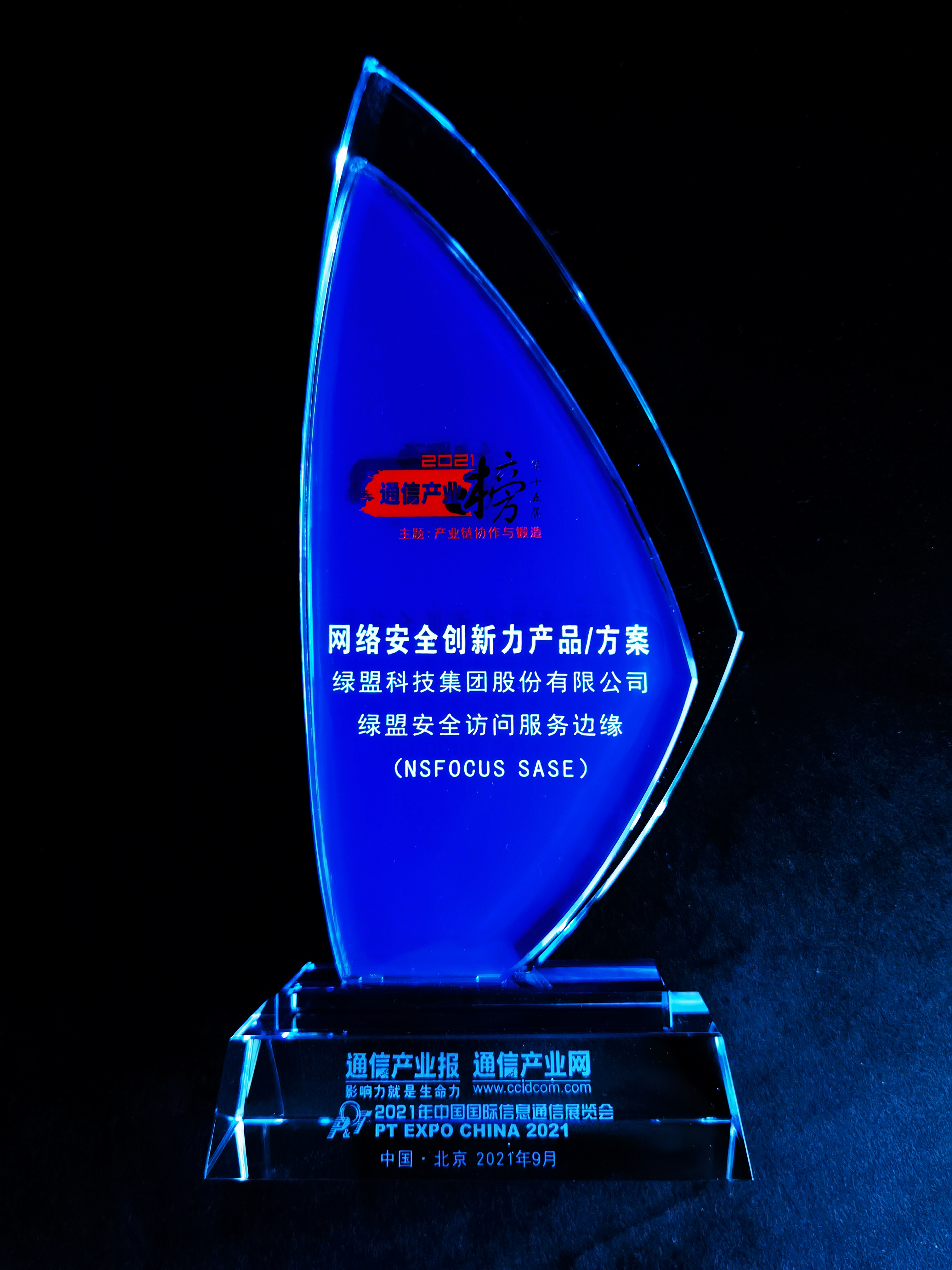 AG��˾(�й�����)�����޹�˾����