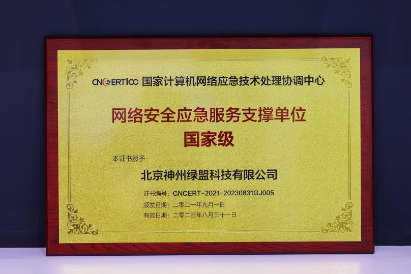 AG��˾(�й�����)�����޹�˾����