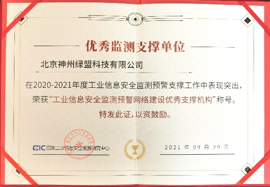 AG��˾(�й�����)�����޹�˾����