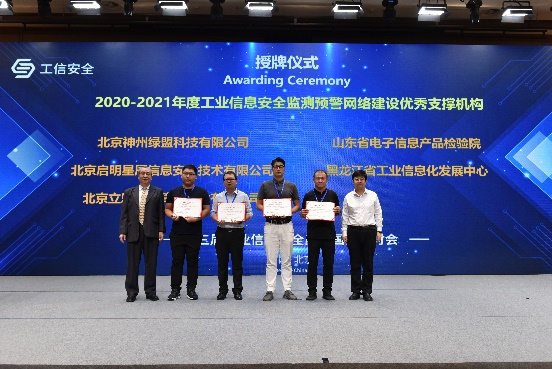 AG��˾(�й�����)�����޹�˾����