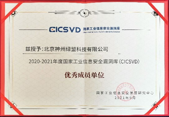 AG��˾(�й�����)�����޹�˾����