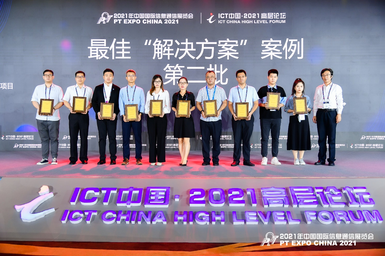 AG��˾(�й�����)�����޹�˾����