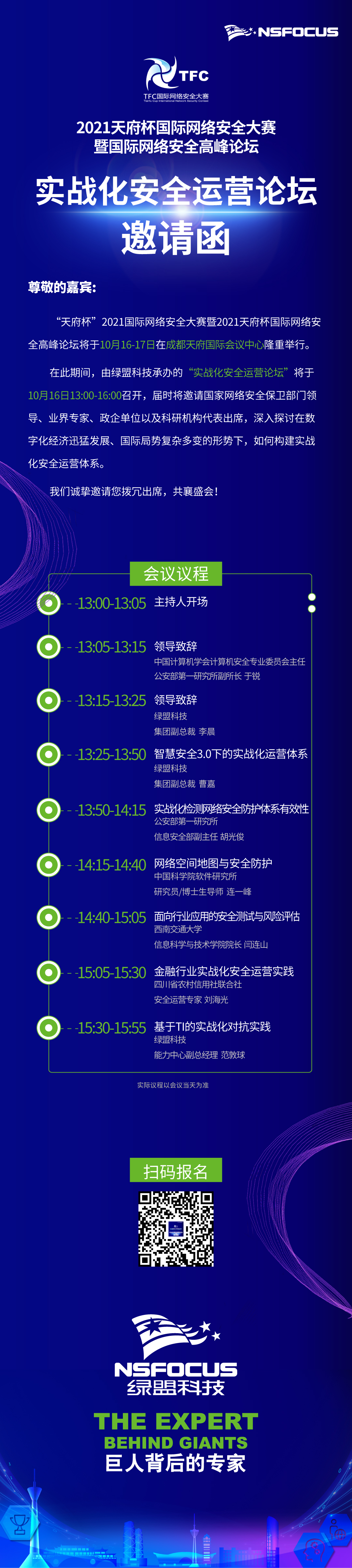 AG��˾(�й�����)�����޹�˾����