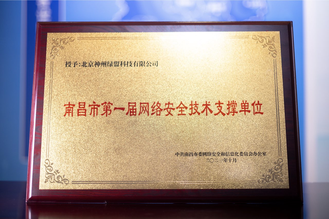 AG��˾(�й�����)�����޹�˾����