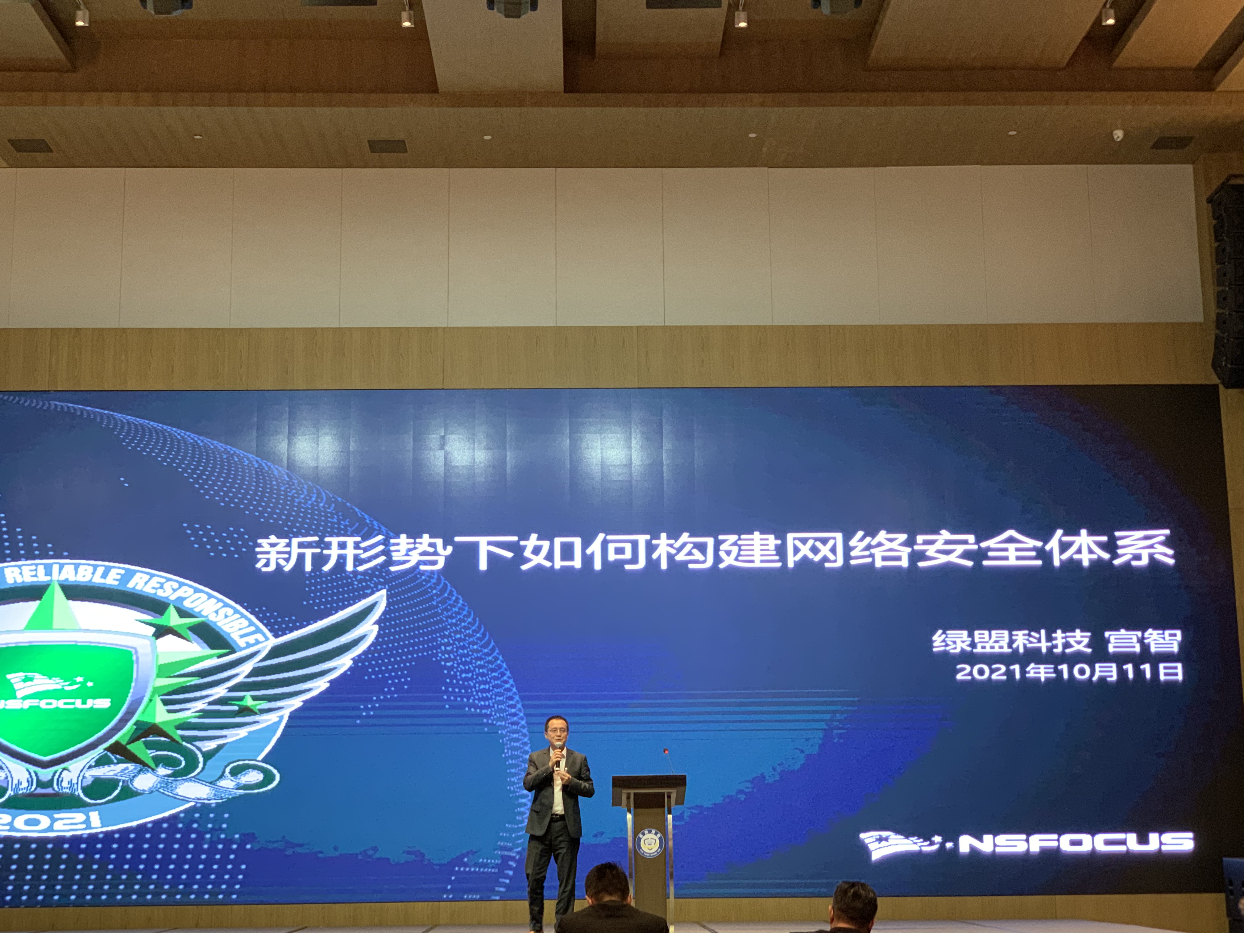 AG��˾(�й�����)�����޹�˾����