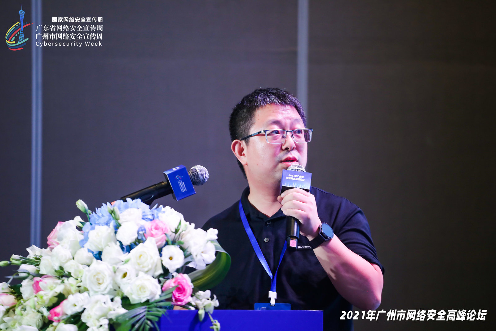 AG��˾(�й�����)�����޹�˾����