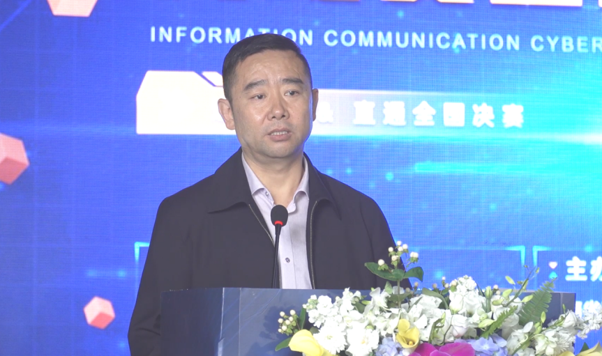 AG��˾(�й�����)�����޹�˾����