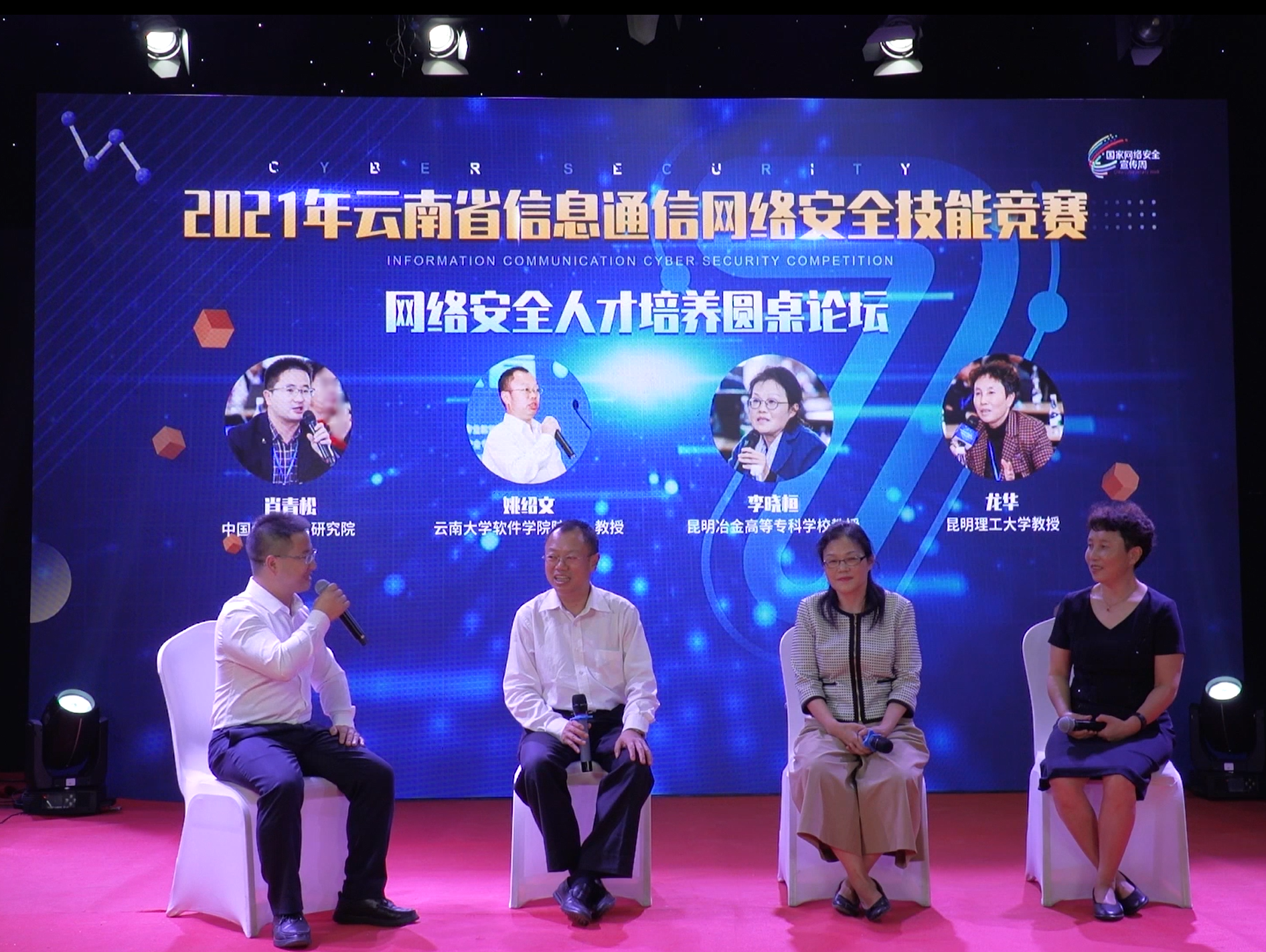 AG��˾(�й�����)�����޹�˾����