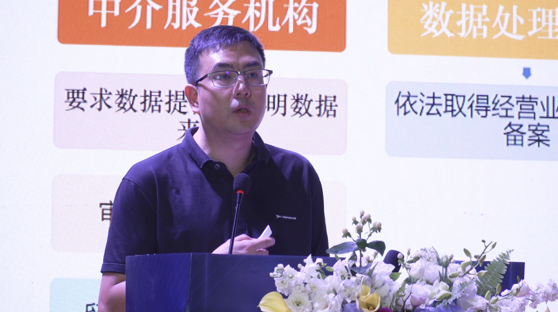 AG��˾(�й�����)�����޹�˾����