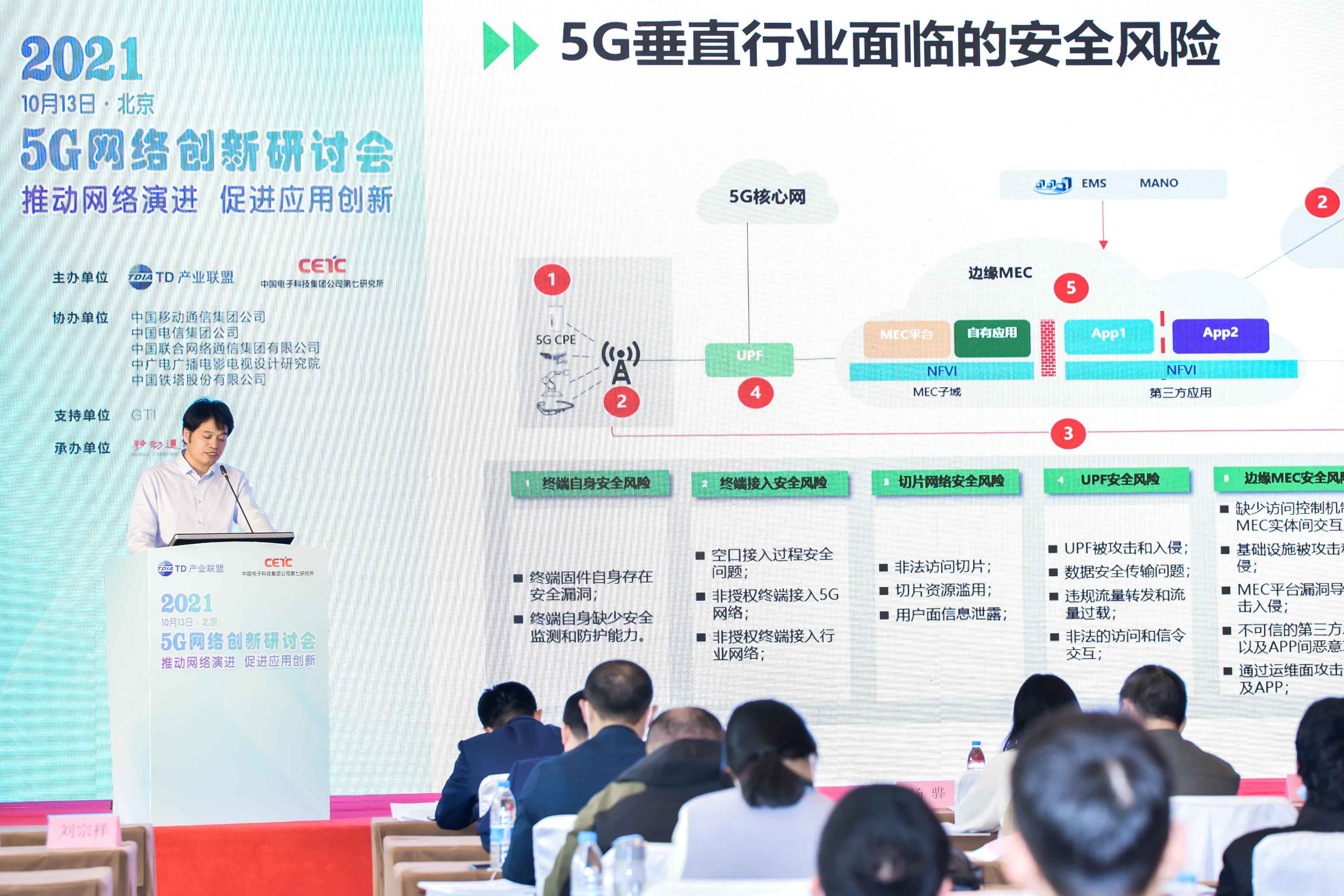 AG��˾(�й�����)�����޹�˾����