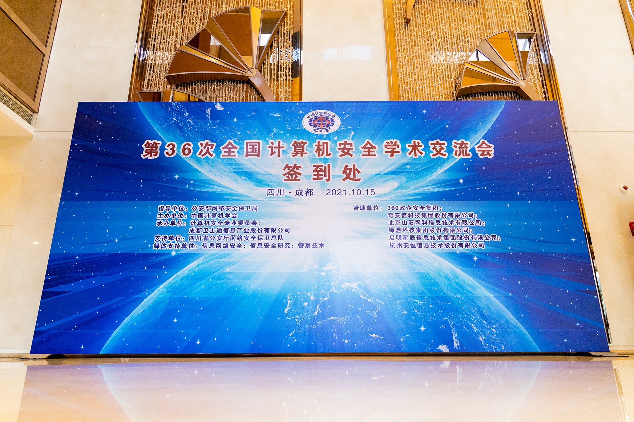 AG��˾(�й�����)�����޹�˾����